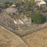 כפר נחום בית הכנסת של ישו 
