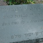 קבר שידלובסקי, מאבות החקלאות הירק